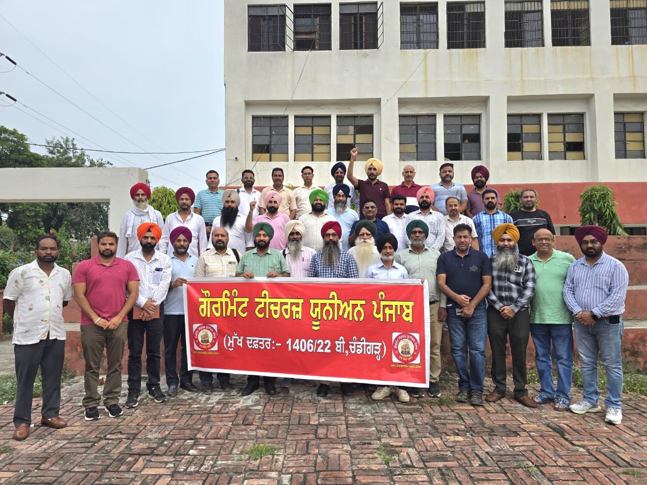 Teacher transfers are longing, the department is sleeping soundly - GTU Punjab